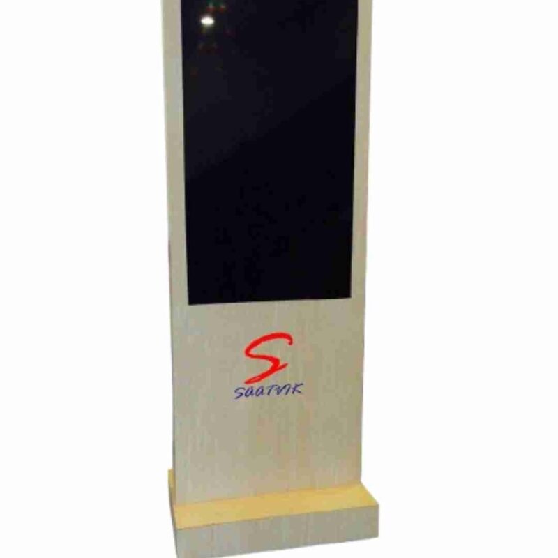 Interactive Touch Screen Kiosk