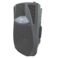 portable pa dts912